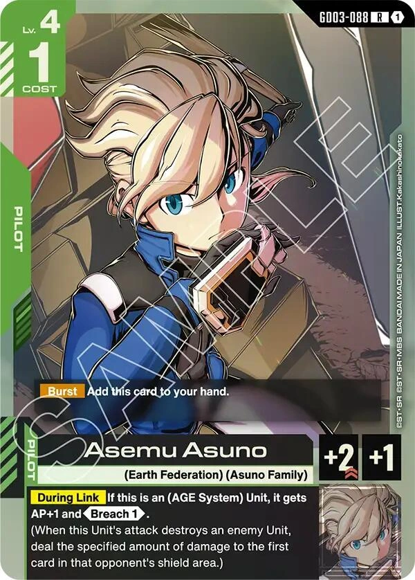 Asemu Asuno Holofoil