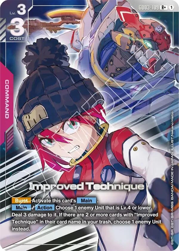 Improved Technique (R+) Holofoil