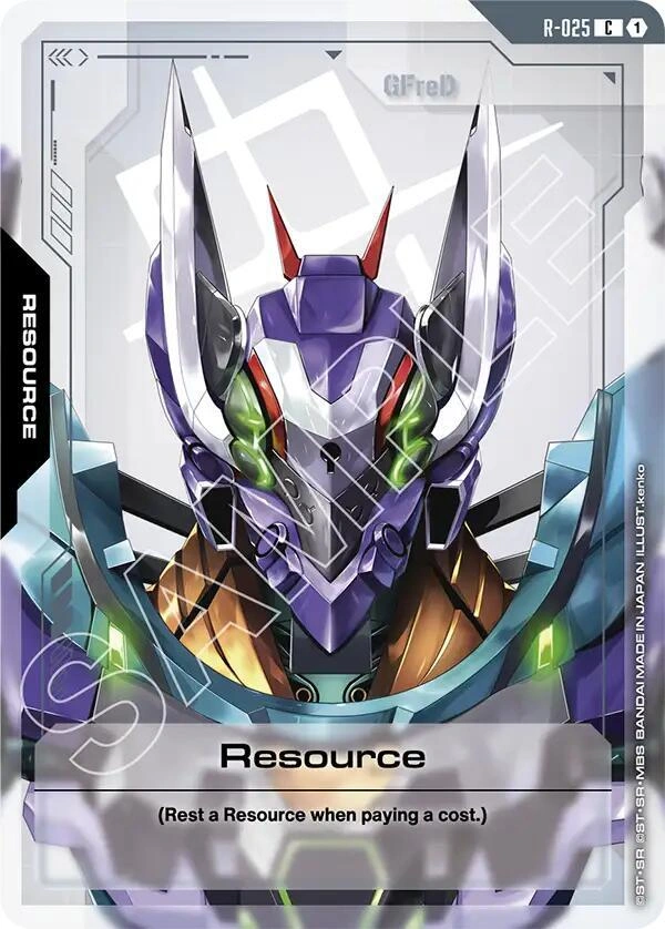 Resource (R-025)