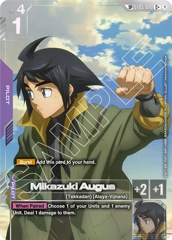 Mikazuki Augus (SP) (C+) Holofoil