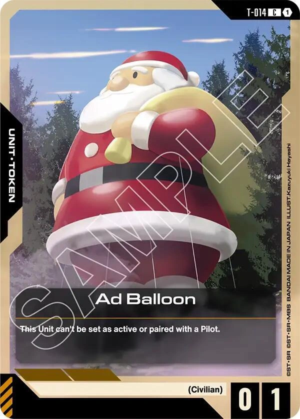 Ad Balloon