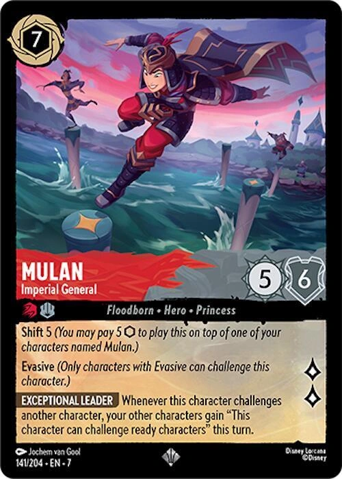 Mulan - Imperial General