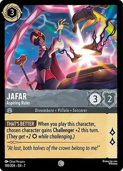 Jafar - Aspiring Ruler 190/204