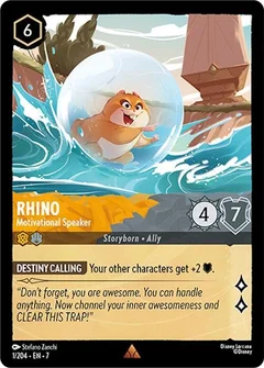 Rhino - Motivational Speaker 1/204