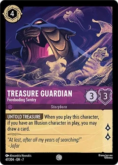 Treasure Guardian - Foreboding Sentry 47/204