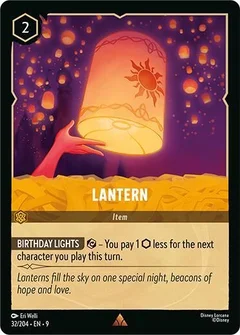 Lantern 32/204