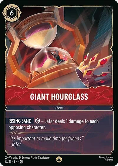 Giant Hourglass
