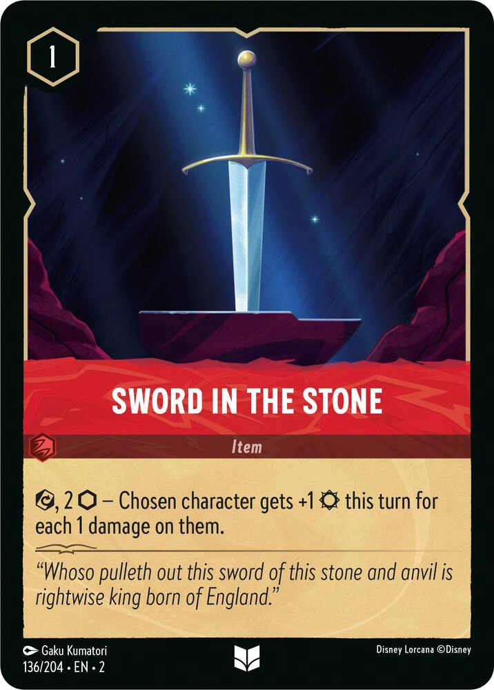 Sword in the Stone