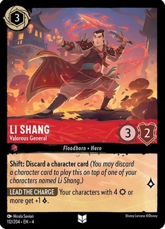Li Shang - Valorous General 112/204