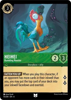Heihei - Bumbling Rooster 75/204