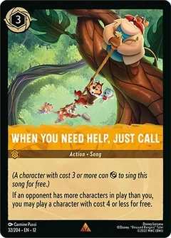 When You Need Help, Just Call 32/204