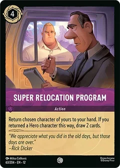 Super Relocation Program 63/204