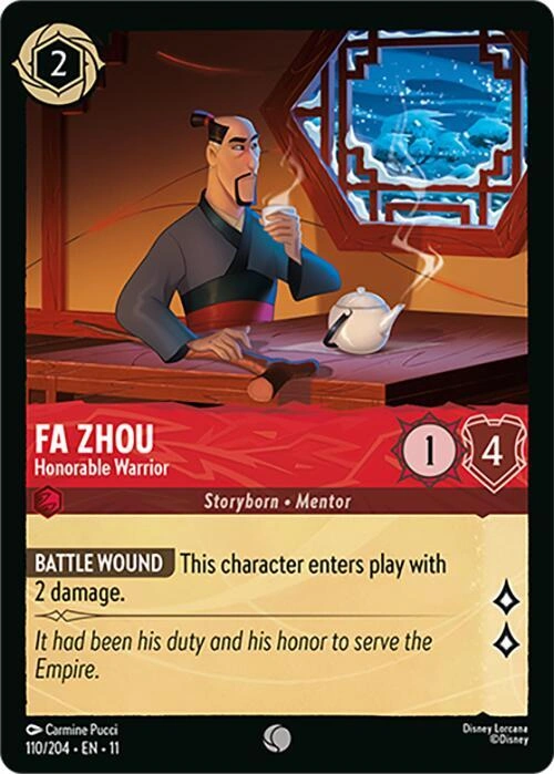 Fa Zhou - Honorable Warrior
