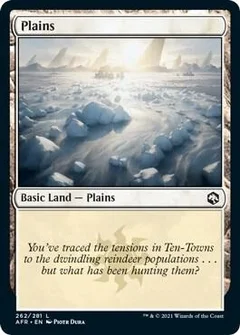 Plains (262) Foil 262
