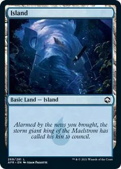 Island (269) Foil 269