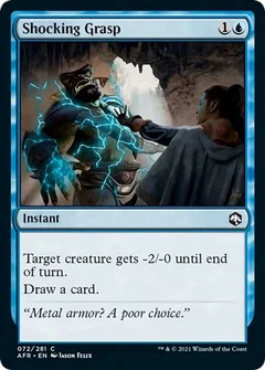 Shocking Grasp Foil 72