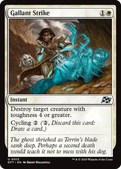 Gallant Strike Foil 13