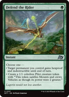 Defend the Rider Foil 157