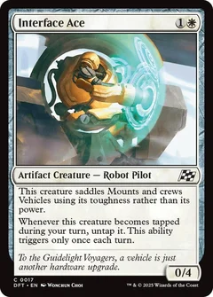 Interface Ace Foil 17