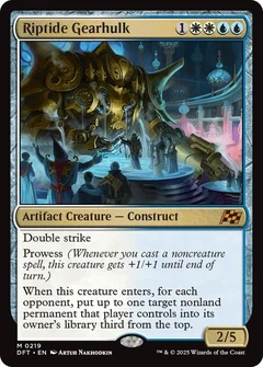 Riptide Gearhulk Foil 219