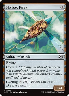Skybox Ferry Foil 243