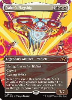Valor's Flagship (Borderless) 298