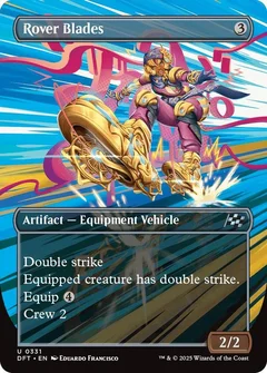 Rover Blades (Borderless) 331