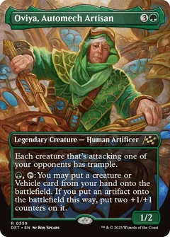 Oviya, Automech Artisan (Borderless) Foil 359
