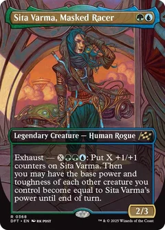Sita Varma, Masked Racer (Borderless) 368