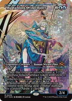 Mu Yanling, Wind Rider (Showcase) (Fracture Foil) 409