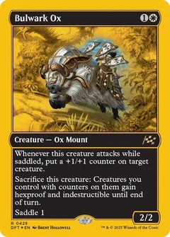 Bulwark Ox (First-Place Foil) 428
