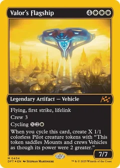 Valor's Flagship (First-Place Foil) 434