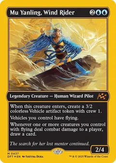 Mu Yanling, Wind Rider (First-Place Foil) 437