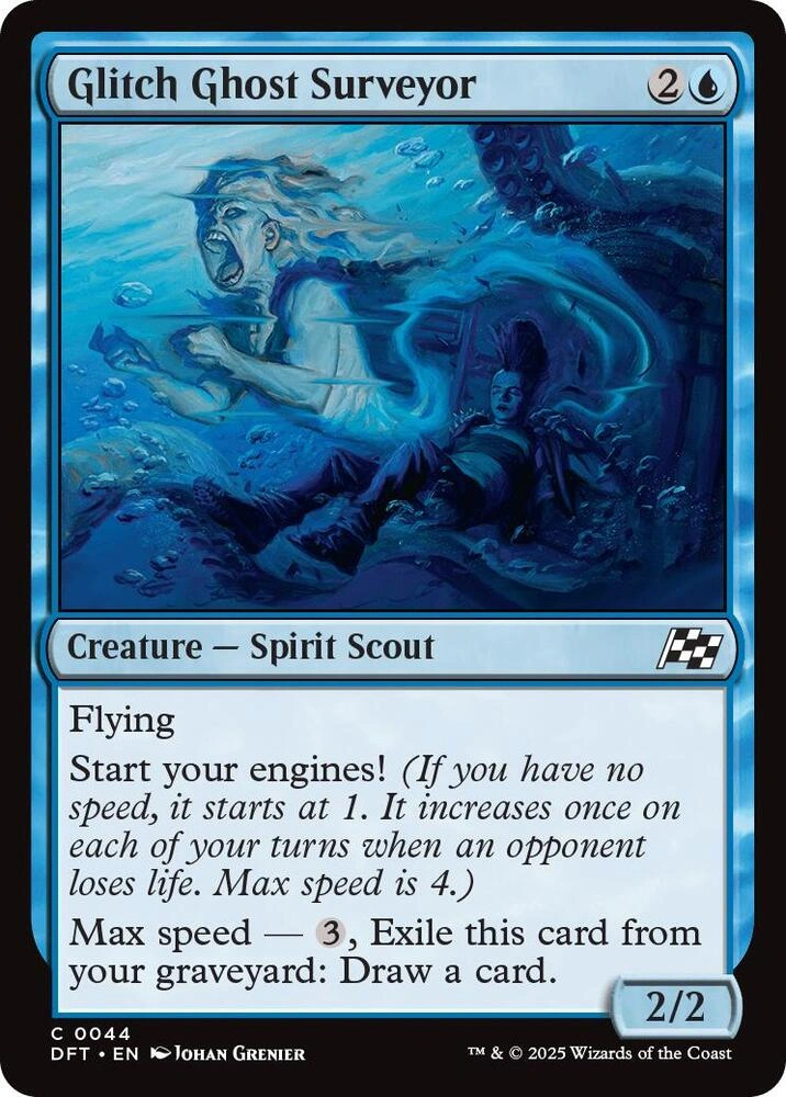 Glitch Ghost Surveyor Foil