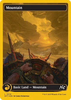Mountain (0510) (First-Place Foil) 510