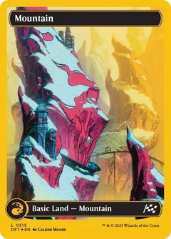 Mountain (0515) (First-Place Foil) 515