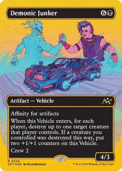 Demonic Junker (Borderless) (First-Place Foil) 524