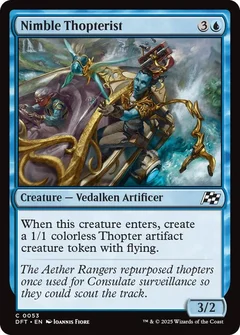 Nimble Thopterist Foil 53