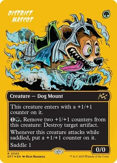 District Mascot (Borderless) (First-Place Foil) 543