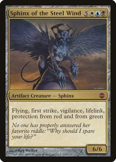 Sphinx of the Steel Wind Foil 110