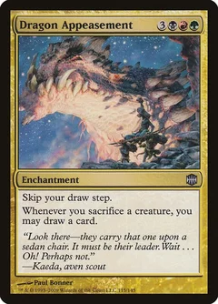 Dragon Appeasement Foil 115