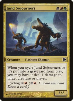 Jund Sojourners Foil 116