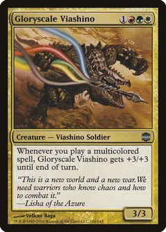 Gloryscale Viashino 120