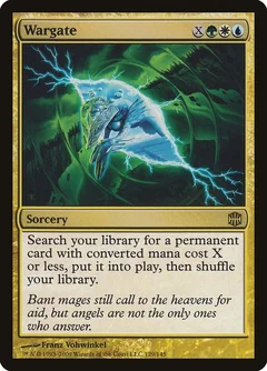 Wargate Foil 129