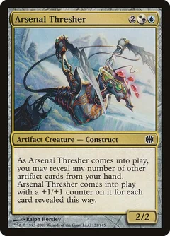 Arsenal Thresher 131