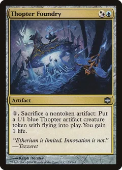 Thopter Foundry Foil 133
