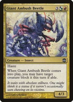 Giant Ambush Beetle Foil 137
