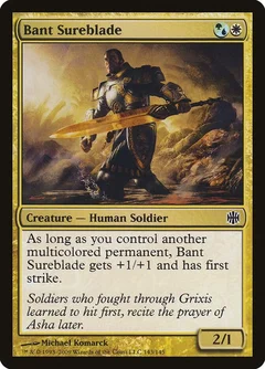 Bant Sureblade Foil 143