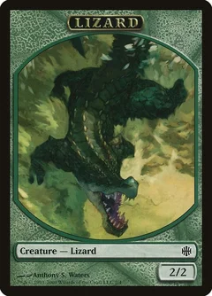 Lizard Token 2