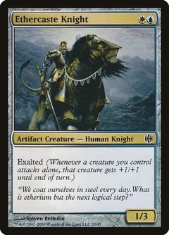 Ethercaste Knight Foil 3